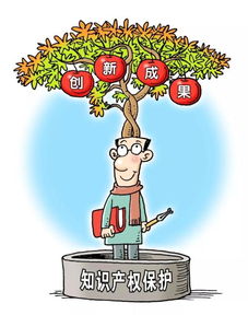 專(zhuān)業(yè)知識(shí)產(chǎn)權(quán)申請(qǐng)辦理公司 全方位知識(shí)產(chǎn)權(quán)服務(wù)的領(lǐng)航者